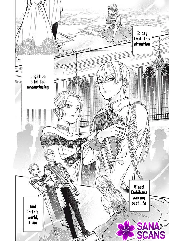 The engagement was cancelled, so I decided to do whatever I wanted Chapter 1 Page 4